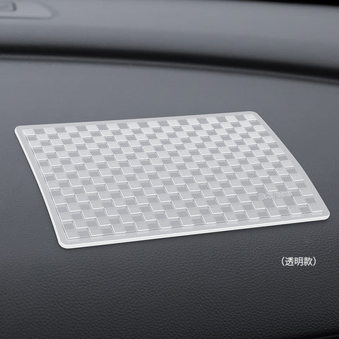 Universal Non-Slip Car Mat